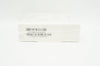 DePuy Synthes 710.050.98S Chronos Beta - TCP Wedge 10Deg / Rectangular