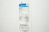 Boston Scientific 27182 Flexima Regular Nephrostomy Cath.System 14Fx25cm(x)