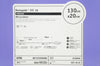 Boston Scientific M001181330 Renegade STC18 Angled Microcath. 130cm x 20cm (x)