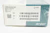 Stryker UH1-42-26 UHR Universal Head Bipolar Component 42mm 26mm (x)