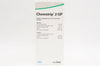 Roche 11895397 Chemstrip 2GP Glucose/Protein Urine Test Strips (x) - Box of 100