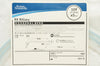 Boston Scientific 4560 Duodenal Bend Biliary Stnt 10F x 5cm (x)