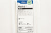 Boston Scientific 3435685 Mach1, AL1.5 Amplatz Left Guide Cath. 6F (x)