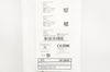 Boston Scientific H749343567390 Mach1 RBR3.5 Guide Cath. 6F (x)
