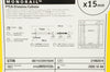 Boston Scientific H7493895915320 Apex PTCA Dilatation Cath. 3.25mm x 15mm (x)