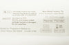 Progressive Medical P0014M Laparoscopic Electrode PTFE Coated Blade 6.50 inch(x)