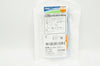 Boston Scientific 3724 Advanix Pancreatic Stnt 7F x 5cm (x)