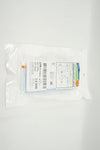 Boston Scientific 3728 Advanix Pancreatic Stent 7F x 9cm (x)