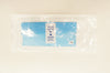 Advance 20-P3D324 3-D Probe Cover w/Gel 3inch x 24inch (x)