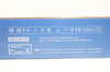 OBP Medical C100180 Onetrac Cordless Retractor w/Light Source 105mm x 60mm (x)