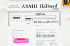Asahi Intecc PHW18R301S Peripheral Guide Wire 0.018in. x 300 cm (x)