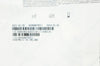 KCI M8275051/5 V.A.C. Granufoam Dressing Featuring SENSAT.R.A.C. Technology S(x)