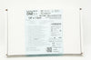 Applied Medical M1-5-1410 Mini One Balloon Button 14F x 1.0cm