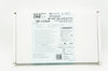 Applied Medical M1-5-1625 Mini One Balloon Button Feeding Device 16F x 5.5cm