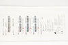 Penumbra PND6F1056M Neuron Delivery Cath. 6F x .053inch x 105cm