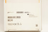 Smith&Nephew 72202982 Endobutton Direct Fixation Device with Sutures 7mm (x)