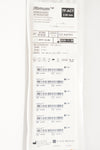 St. Jude Medical 407858 Ultimum Hemostasis Introducer 7F-ACT 2.50mm (x)