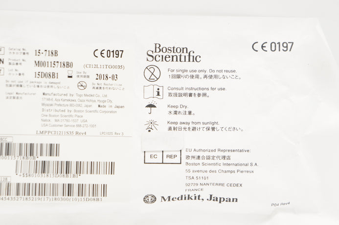 ns10076671-boston-scientific-