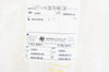 Sorin Group 04261 XTra Procedure Set Blood Collection Reservoir