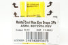 Rohto Cool Max Maximum Redness Relief Cooling Eye Drops 0.4 Fl Oz