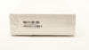 Synthes 485.338S 13mm Ti  Cannulated Tibial Nail 380mm
