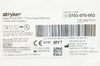 Stryker 0703-070-002 Neptune E-SEP 70mm Blade Electrode Coated & Insulated (x)