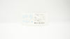 Teleflex 18542012 Rusch Nasopharyngeal Airway w/Adjustable Flange 12Frx40mmOD(x)