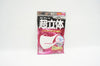 Face Mask - Pack of 7