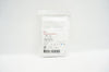 Masimo 2347 LNCS Adult Sample Pack (x)