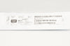 Arthrex AR-8550FOS Burr Oval FlushCut 6 Flute 5.5mm (x)