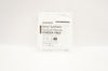 McKesson 20-2075N Perry Synthetic Surgical Gloves 7-1/2 (x)