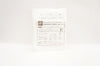 Medline MSG5975 Signature Latex Surgical Gloves 7-1/2