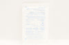 Medline MDS194087 Powder-Free Nitrile Exam Gloves, Large 12inch - Pack of 2