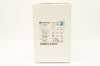 Verathon Medical 0574-0027 GlideScope GVL 2 Stat (x) - Box of 10