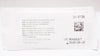 Ethicon 8725 5-0 Prolene Polypropylene, C-1, 13mm 3/8c Taperpoint, 24inch