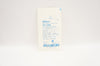 Pharmacia&Upjohn Gelfoam Absorbable Gelatin Sponge 12-7mm (x)