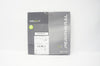 CSI 035-XC-200-0 ViperCath XC Periperal Exchange Cath. 5Fr. (x)