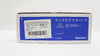 Teleflex 105200-000030 LMA Unique Laryngeal Mask Airway Size 3 - Box of 10