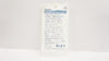 Tyco 8888160333 Kendall Argyle PU Umbilical Vessel Cath. 3.5Fr/Ch x 15In. 0.15ml