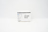 Vyaire 2074816-001 AirLife Infant Skin Temperature Probe - Box of 10