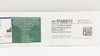 Bard 0168SI12 Bardex I.C. Anti-Infective Foley Cath. 12Fr 5cc Ribbed Balloon