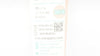 Braun 4252543-02 Introcan Safety IV Cath. 20G x1inch 65ml/min