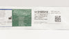 Bard 0168SI18 Anti-Infective Foley Cath. 18Fr 5cc Ribbed Balloon Carson Model
