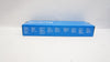 Teleflex 103902075 Rusch Curved Reinforced Endotracheal Tube Size 7.5mm-Box of 5