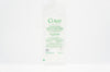 Curad CUR250381 Non-Adherent Oil Emulsion Dressing 3inch x 8inch