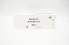 Ethicon DNX12 Dermabond Adhesive 0.7mL - Box of 12 ~ Open Box