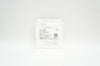 Teleflex 200400 Pilling Wecksorb Cylindrical Sponges 3/8In x 1/2In-Pack of 5 (x)