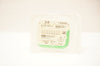 Ethicon C513D 3-0 Nurolon Polyamide 6,6 Stre SH 26mm 1/2c Taperpoint 8x18inch