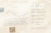 Parker H-PSTDL-37 Endo-Bronch Left Double-Lumen Endobronchial Tube, 37 Fr