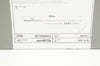 Boston Scientific M001467320 Guidewire W/Glidex Hydrophilic Coating 0.018inx26cm